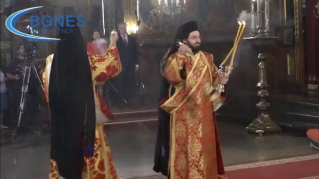 Службата за Второ Възкресение изпълни „Света Неделя“