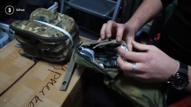 Легион "Свобода России"