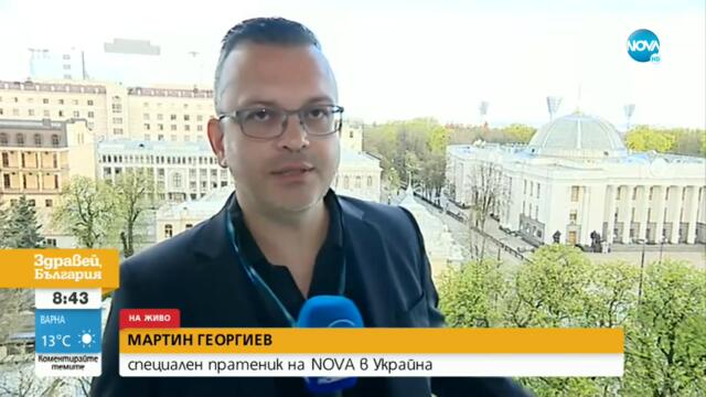 Серия от срещи при визитата на българската делегация в Украйна - Здравей, България (28.04.2022)