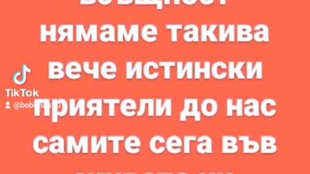 b24fbba5a24a02695314128b5eb61970