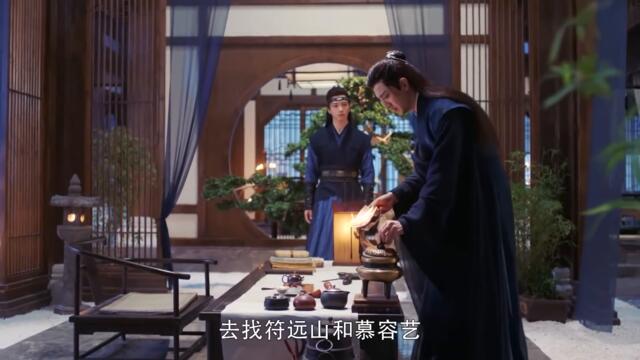 Какая сегодня ночь! 10 серия (русская озвучка) дорама Twisted Fate of Love