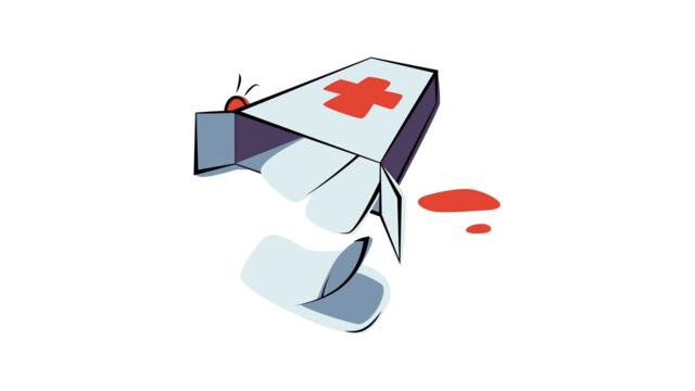 tv room - You Didn't See Me Cry (Astro Remix)