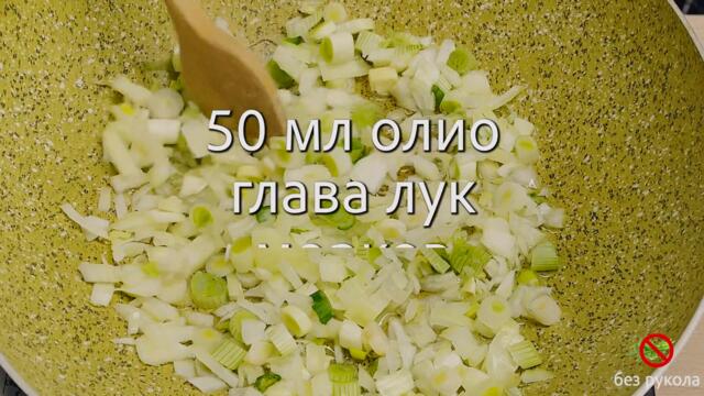 Постни лозови сарми с джоджен. Пролетни рецепти. Готвим в стил : Илияна каза!