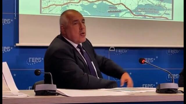 Бойко Борисов им го Н@ЧУК@!!! 😂😂😂