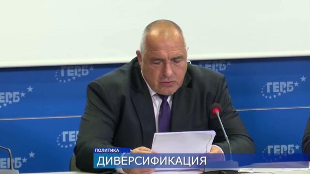 Бойко Борисов : Говорят се лъжи