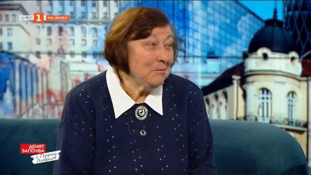 Денят започва с Георги Любенов - Трендафилка Немска (07.05.2022)