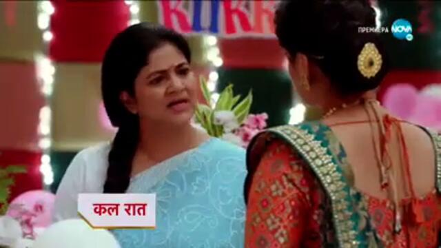 Изпитанията на живота-Трейлър за епизод 81 част 1