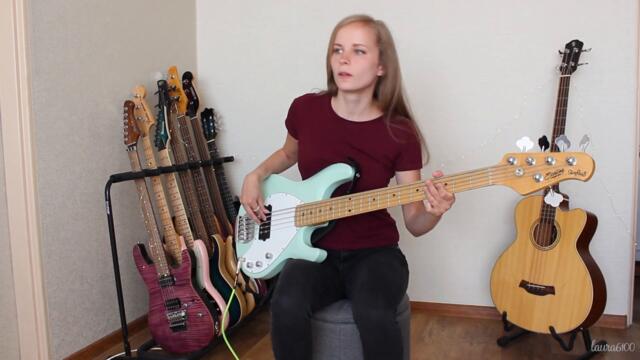 REMIX - Dzeltenās Kurpes bass cover