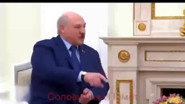 Лукашенко «А я вам покажу…»: ремикс на песню группы ТАТУ