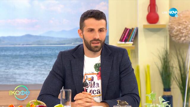 Евгения Джаферович за мъжете и грима - „На кафе” (04.05.2022)