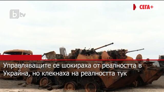 Шменти-капели