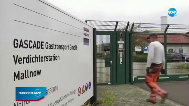 Министрите на енергетиката се събират извънредно в Брюксел