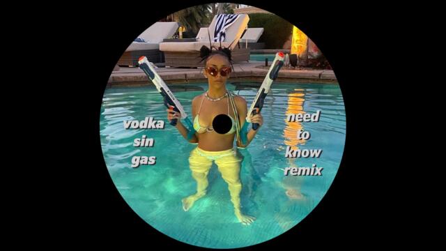 Doja Cat - Need to Know (VSG Hargroove Remix)