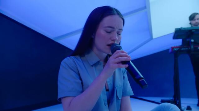 Sigrid - Bad Life (Live) | Vevo Studio Performance