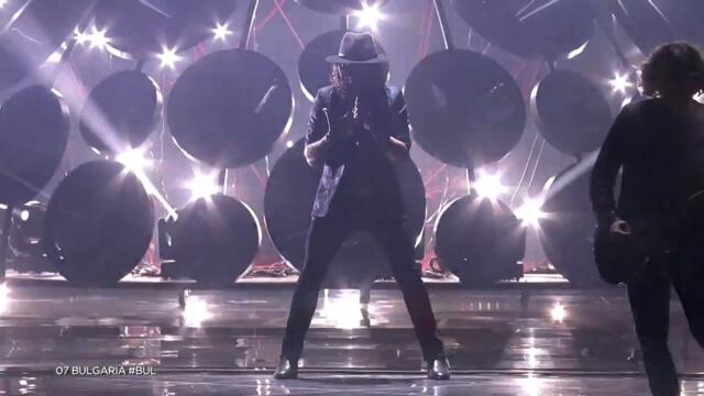 Intelligent Music Project - Intention - LIVE - Bulgaria 🇧🇬 - First Semi-Final - Eurovision 2022