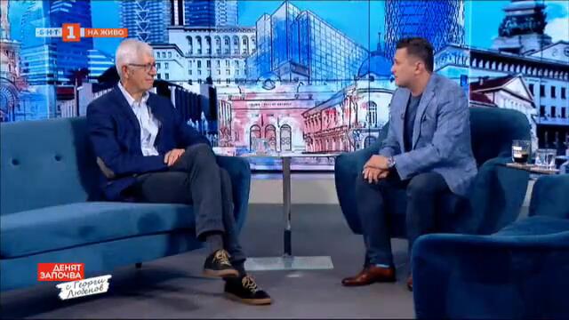 Защо спираме да вземаме евтин руски газ?