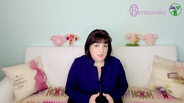 Низкий прогестерон - это психосоматика?/Низький прогестерон - це психосоматика? (українські субтитри