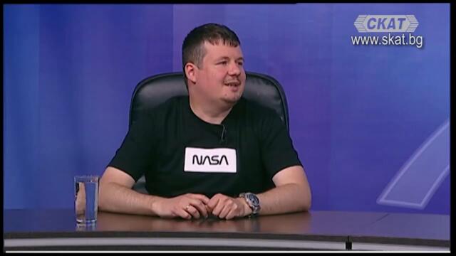 КОСМОСЪТ И ВОЙНАТА: САЩ, РУСИЯ И КИТАЙ