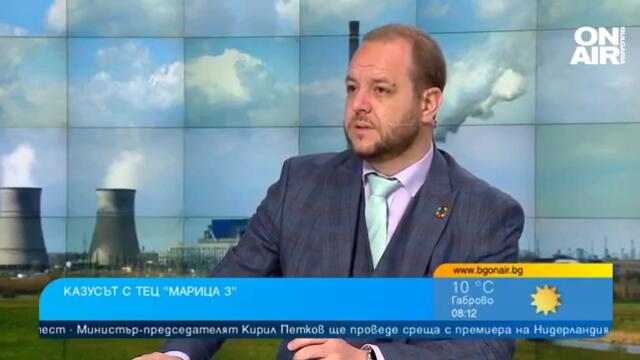 Министър Сандов: Отмина времето на въглищните централи, МОСВ е било притискано да мълчи