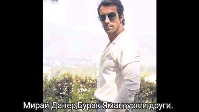 11 нови ТУРСКИ СЕРИАЛИ 2022/23