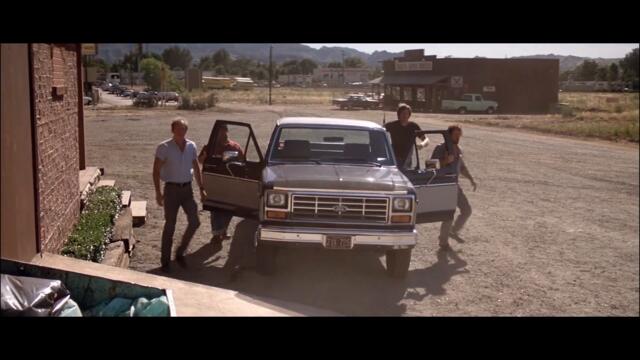 ROAD HOUSE (1989) | The Double Deuce | MGM