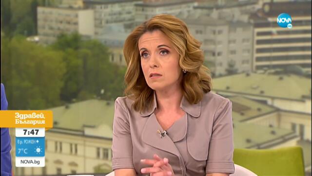 Мартин Димитров: Комуникацията в коалицията драматично трябва да се подобри - Здравей, България