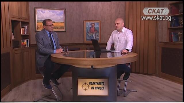 Екзотичните идеи на властта