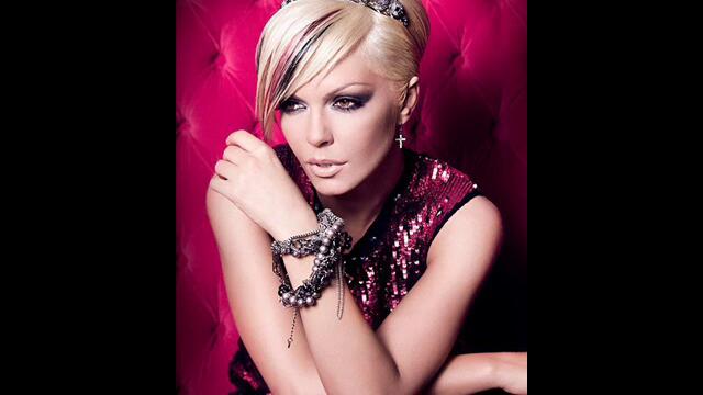 Галена - Само миг (Audio)