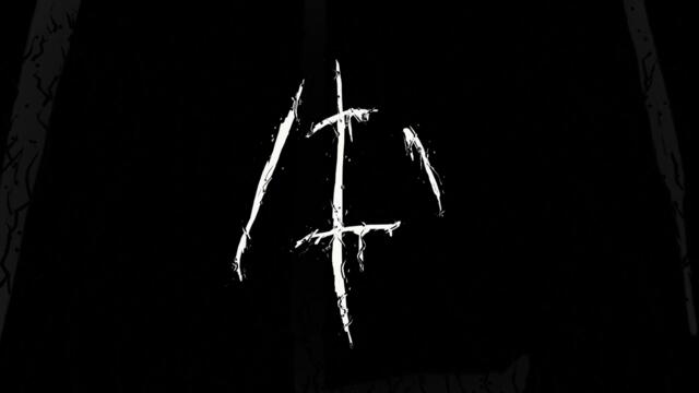 Scathanna Wept - Destined For Oblivion