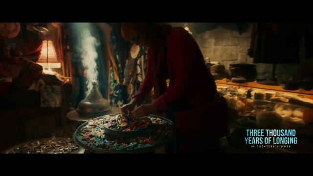Three Thousand Years of Longing Trailer #1 (2022) | Movieclips Trailers