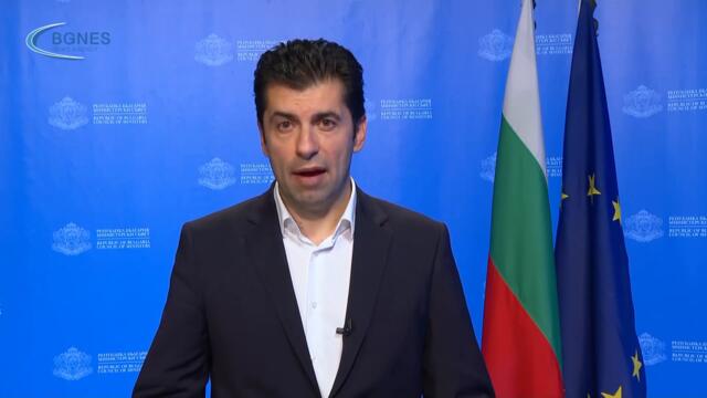 Петков иска Радев да свика КСНС заради преговорите с РСМакедония