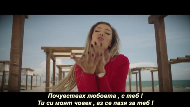 ✍️ Tea Tairovic - Prezivecu (Official Video)