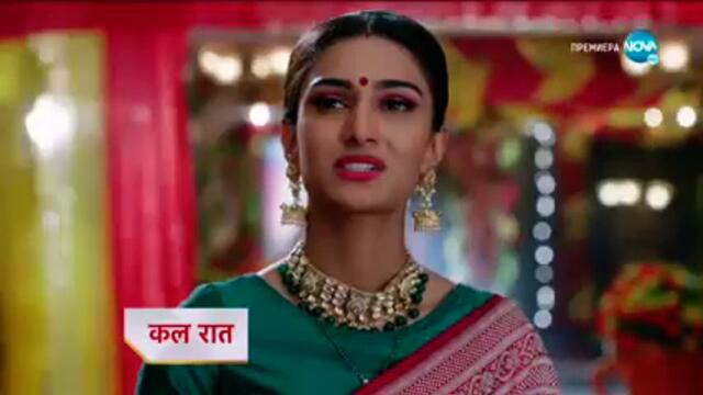 Изпитанията на живота-Трейлър за епизод 93 част 2