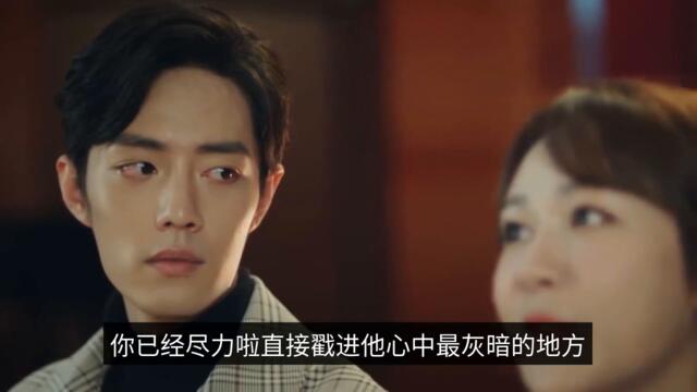 "Please advise me for the rest of my life": Gu Wei's love for Lin Zhixiao is hidden in three details