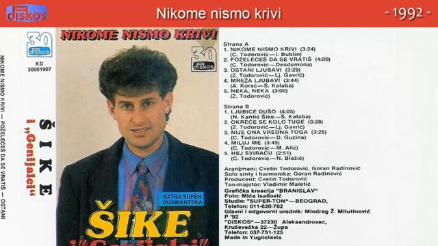 Nihad Kantic Sike-Nikome nismo krivi_1992
