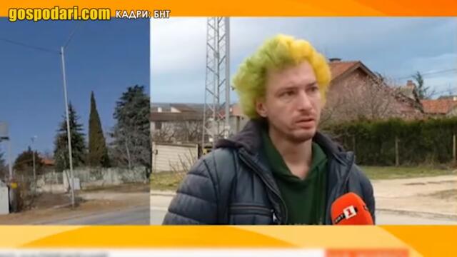 ВИЖТЕ КОГА ПОДАВАНЕТО НА ЖАЛБИ СЕ ПРЕВРЪЩА В СПОРТ