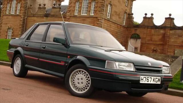 ОТ 10 СТОТИНКИ ДО КОЛА ТРЕЙЛЪР