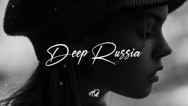 Многоточие - Щемит в душе тоска (Aleks Prise Remix)