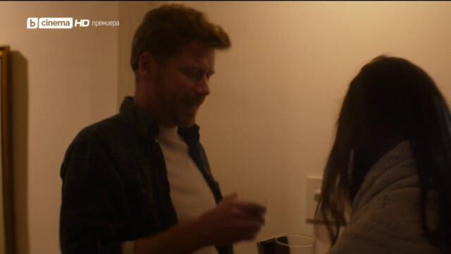 Семейна криза  Това, което бяхме What They Had   (2018)  Бг Аудио Част 2