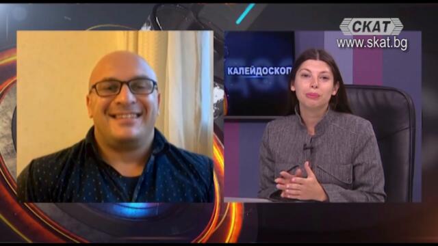 Да успееш на другия край на света