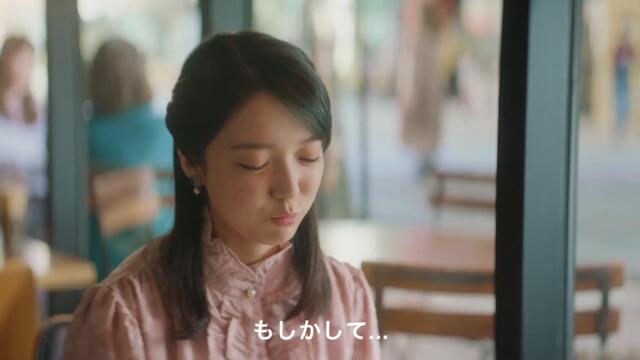 EN Your Name Kamishiraishi Mone and Kamiki Ryunosuke Bingo na Futari 2