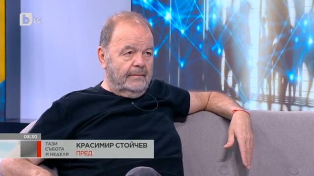 Тази събота и неделя: Ивайло Пенчев: Приемането на еврото е отказване от суверенитет