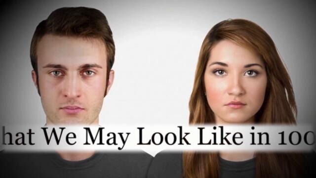 ancient alien theory