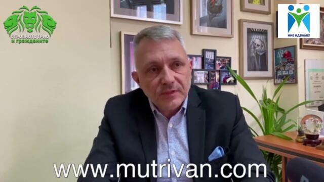 Николай Хаджигенов - Извънредно! ЦИК нарушава Изборния Кодекс  29 01  2021