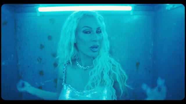ĐOGANI - Ne veruj - Official video + Lyrics