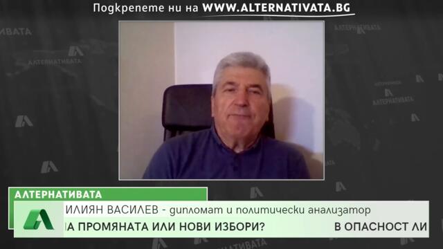 И. ВАСИЛЕВ: ОРЛИН АЛЕКСИЕВ Е НОВИЯТ ПЕЕВСКИ, ПОДКРЕПЯН ОТ РУСИЯ. СЛАВИ - С КУП ПАРИ И БЕЗ РЕПУТАЦИЯ
