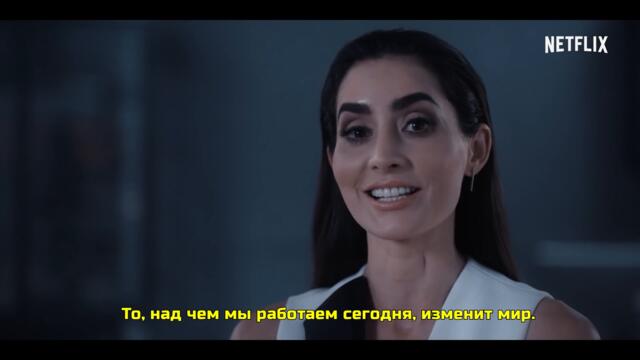 Обитель зла 👽 Русский трейлер (1-й сезон, Субтитры) 👽 Сериал 2022 (Netflix)