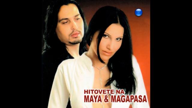 Мая - Повярвай в мен (Audio)