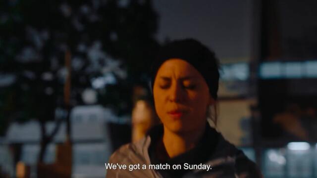 BREAKING THE ICE - Official Trailer