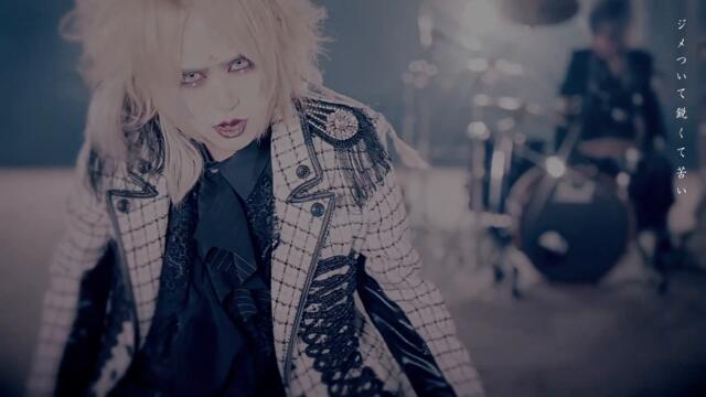 NIGAI「棘」MV FULL